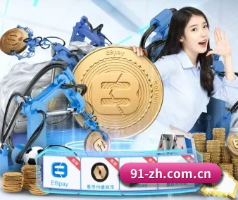 银河娱乐中心的方向